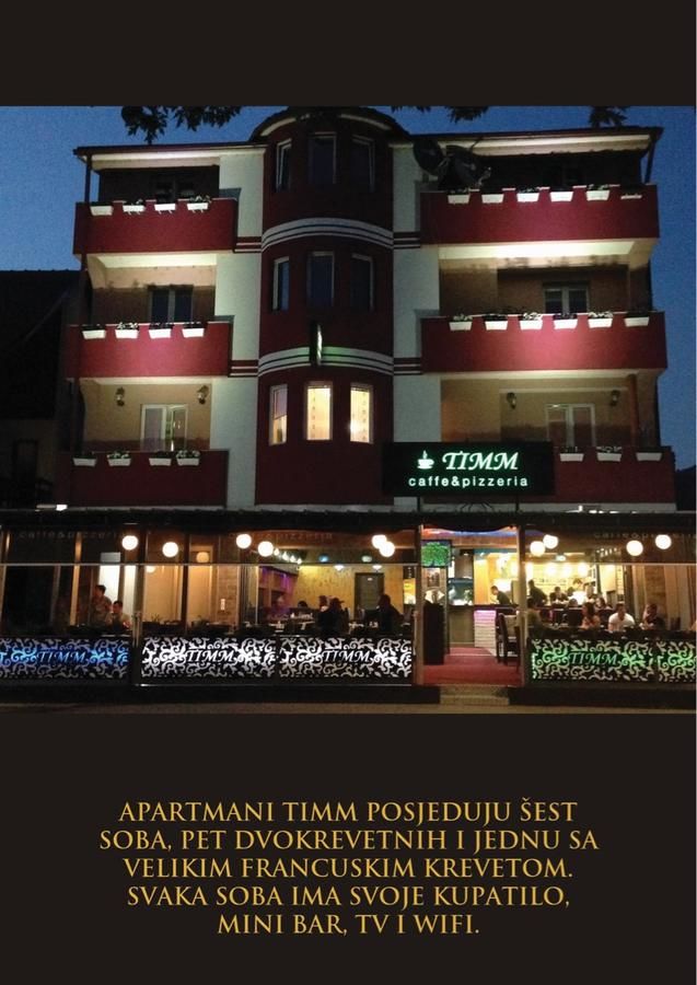 Апартаменты Apartmani Timm Плав-4