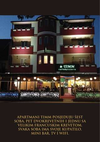 Апартаменты Apartmani Timm Плав-0