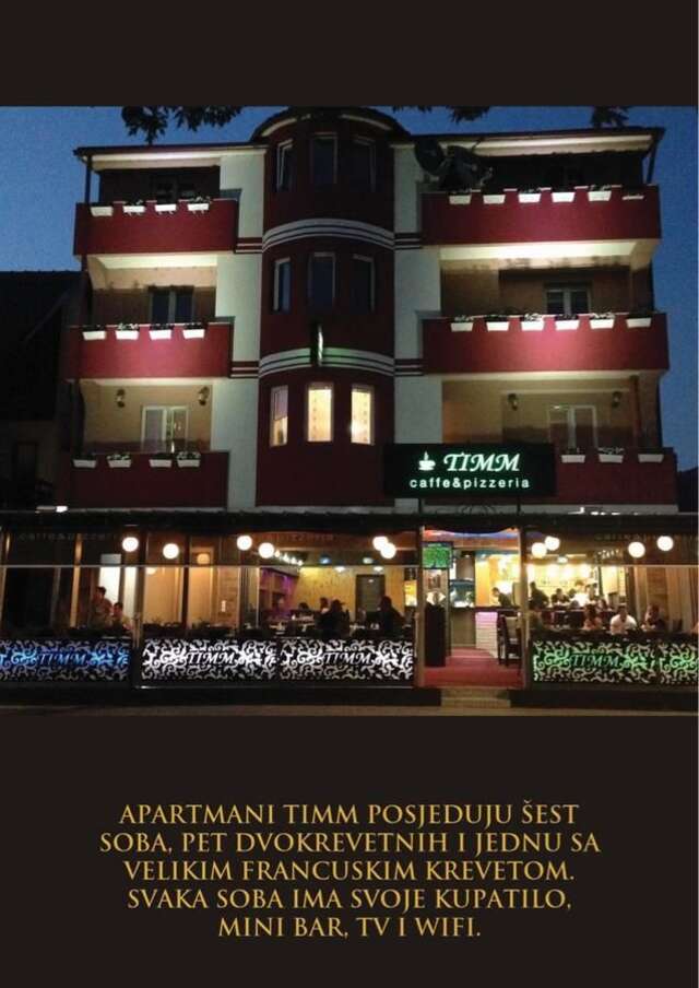 Апартаменты Apartmani Timm Плав-3